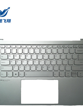 联想 Pro14s 2022款 Yoga Slim 7 Carbon 14ACN6 键盘 C壳 掌托