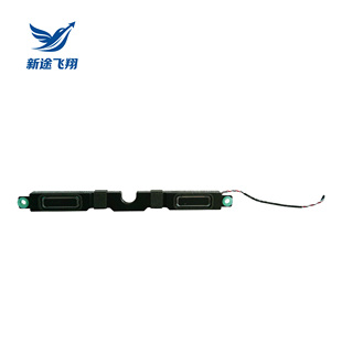 联想 ThinkPad T16 Gen 1 P16S Gen 1 喇叭 扬声器 5sb0z88674