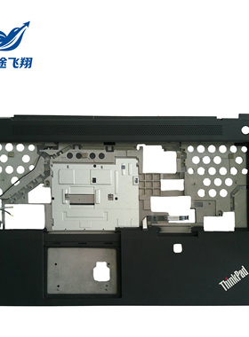 联想 Thinkpad P15 T15g Gen1 Gen2 C壳 掌托 外壳 5CB0Z69125