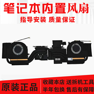 PC70N 102 蓝天 FMKK FMKL 散热器风扇 PC70DN2