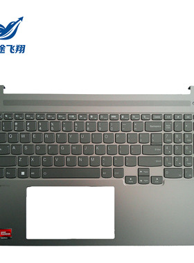 联想 小新Pro 16 AHP9 IdeaPad Pro 5 16 键盘 C壳 5CB1N95036