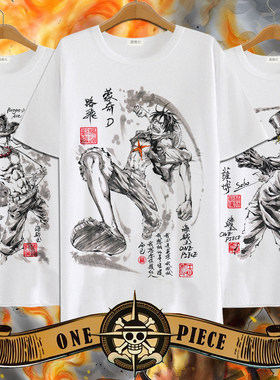 海贼王T恤onepiece水墨画风霸气SAL海贼团全员三兄弟街头夏季短袖