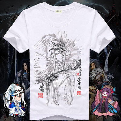 东离剑游记 新番动漫T恤 霹雳布袋戏衣服 凛雪鸦 丹翡 男女款定制
