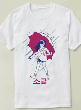 D.va overwatch  MEKA salt 守望先锋 个性 定制 DIY T-Shirt T恤
