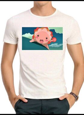 You are Umasou T-shirt 你好像很好吃 T恤 白色 短袖 T恤 男女