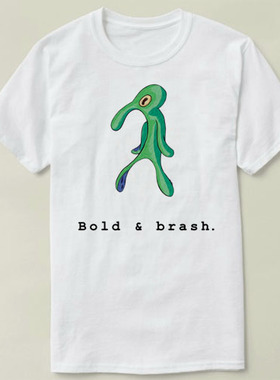 Bold and Brash SpongeBob 海绵宝宝  定制 DIY Tee T-Shirt T恤