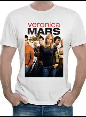 美眉校探T恤 美剧T恤 白色 短袖 T恤 男女 Veronica Mars t-shirt