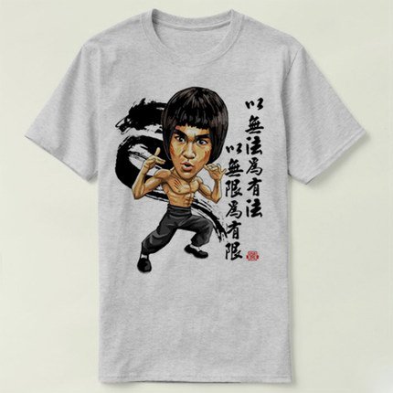 Bruce Lee 李小龙  截拳道 DIY圆领 定制男女 Tee T-Shirt T恤