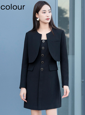 oldcolour春季新品时尚黑色修身显瘦圆领气质套装女Q121012A1