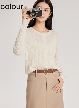 oldcolour春季新款白色时尚简约气质温柔针织短外套女Q110514A1