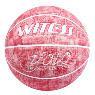WITESS目击者YOLO室内外耐磨软皮7号成人学生比赛时尚印花645篮球