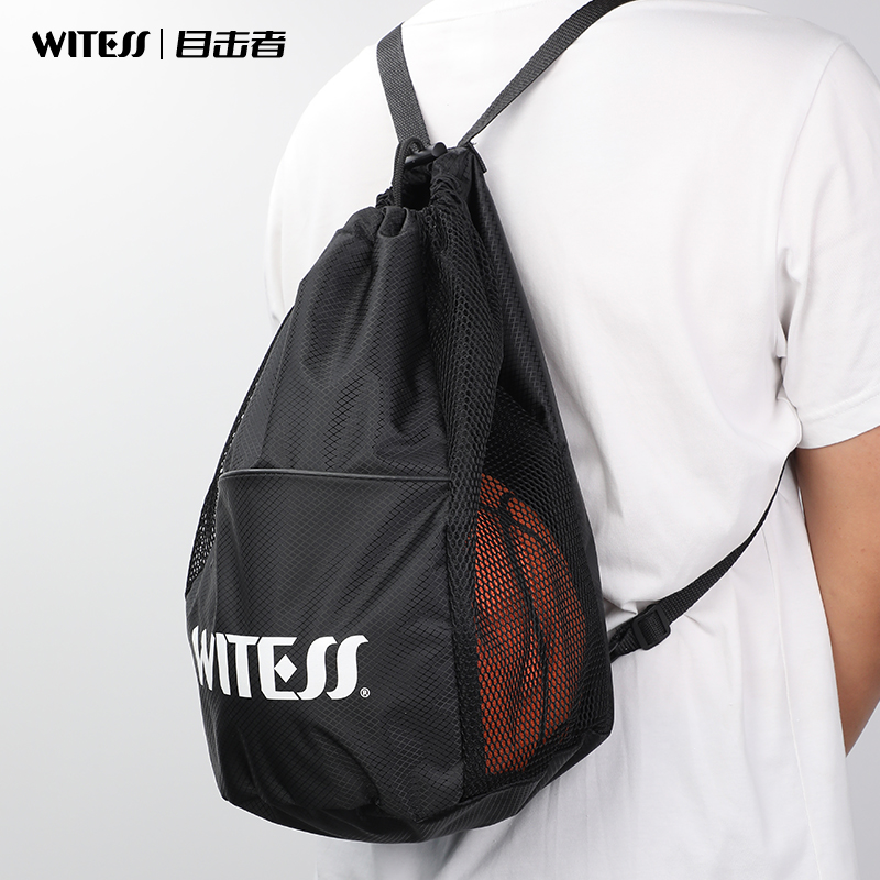 WITESS目击者篮球包单肩斜挎训练运动背包网袋学生儿童排球足球包