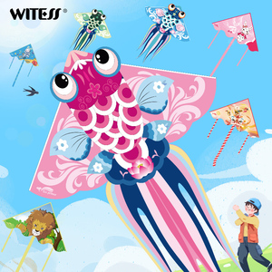 WITESS潍坊金鱼风筝2026马年新款儿童微风易飞大人大型高档卡通