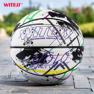 WITESS目击者篮球室内外成人591耐磨软皮7号女生中学生涂鸦青少年