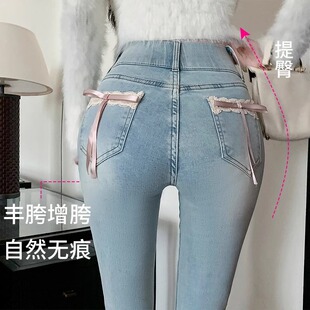 小个子微喇牛仔裤女2025年新夏春季百搭修身显瘦设计感拖地长裤