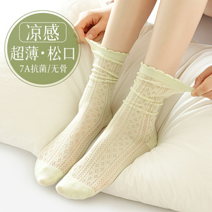 中筒袜ins潮棉无骨防臭吸汗松口白色堆堆长筒袜 袜子女士春夏薄款