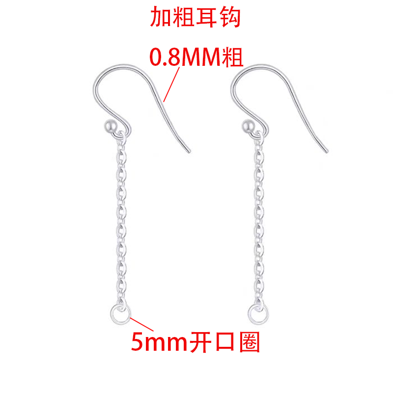 S925纯银尾珠耳钩加流苏耳线开口圈DIY耳饰耳坠配件通体纯银,饰品/流行首饰/时尚饰品新,银饰耳饰,淘宝优惠券,粉丝福利购,淘宝优惠卷