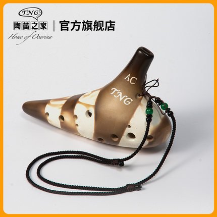 TNG12孔陶笛配件挂绳6孔陶笛玛瑙珠子挂绳