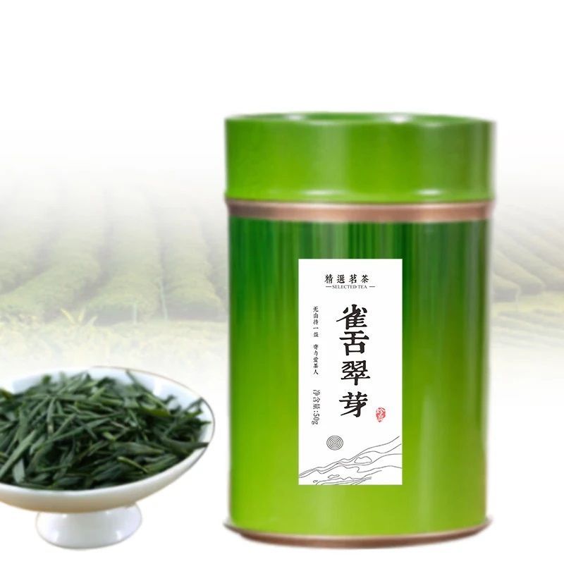 雀舌翠芽贵州高山绿茶50g罐装