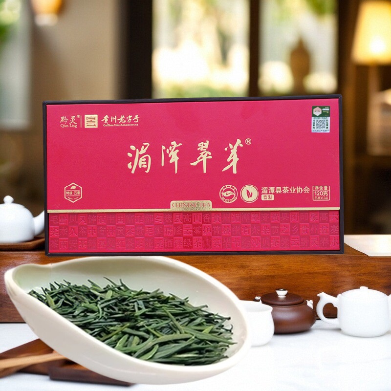 湄潭翠芽特级茶叶条装礼盒装120g