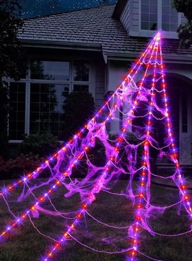 Practical 8 Modes Halloween Spider Web Lights Glow 250 LEDs