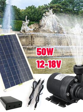 50W 800L/H Solar Power Water Pump Set Submersible Water Pump