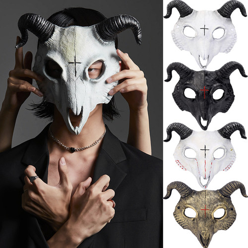 Halloween Skeleton Goat Horror Masks Skull Horror Demons Cos