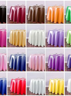 Round Tablecloth Satin Table Cloth Christmas Tablecloths Roy