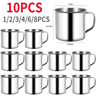 1/5/10PCS 200ML Stainless Steel Mug Coffee Cup Insulated Cup