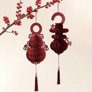 2026 3D Honeycomb Ball Chinese New Year Hanging Pendant Spr