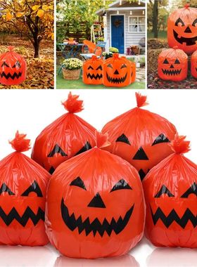 Halloween Outdoor Decorations For Home Pumpkin Plastic Garba