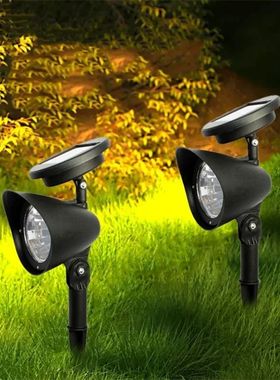 Outdoor Led Solar Spotlight Garden Lights Landscape Decorati