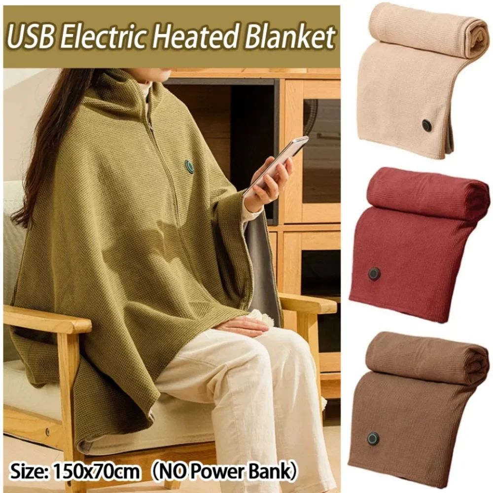 Winter USB Electric Heated Blanket Wearable 3 Heating Level