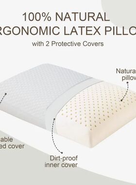 100% Pure Natural Latex Pillow for Neck Pain Relieve Sleep O