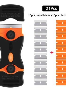 Clean glass,Scraper tool,window cleaning,car film scraper,Sc