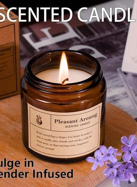 1pc Lavender Scented decorative candle, smokeless aromatic,