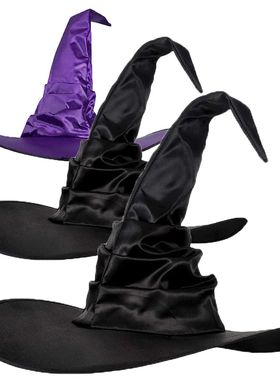 Halloween Witch Hat Black Folds Wizard Hats for Women Men Ma