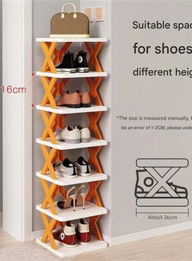 DIY simple shoe rack home space saving storage small narrow