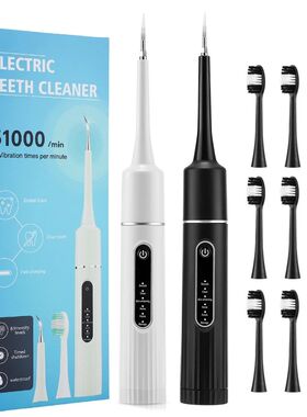 Electric ToothBrush Whitening Frequency Sonic Teeth Cleaner