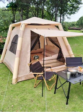 Lohascamping Large Camping Air Tent for 4-5 people Air shelt