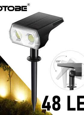 48 LED Solar Lawn Lights Outdoor Landscape Spotlights IP65 W
