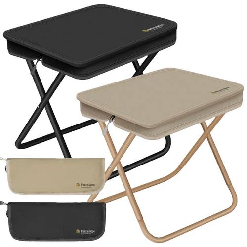 Ultra-light Portable Camping Folding Climbing Chair Amusemen