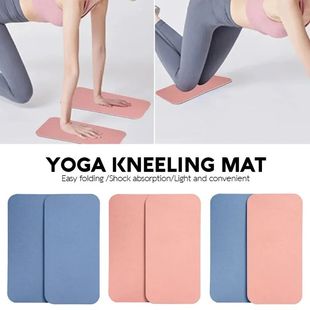2Pcs Yoga Knee Pad Cushion Soft TPE Pad Support Protective P
