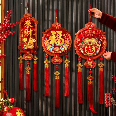 Chinese New Year Pendants Vietnamese New Year Wall Decoratio