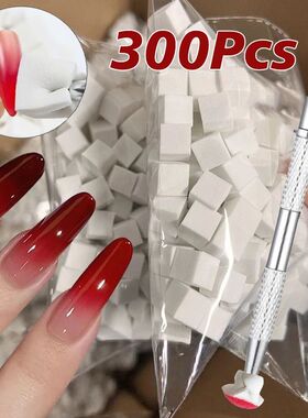 Square Nail Art Sponge Set Blush Gradient Nail Brushes Gel P