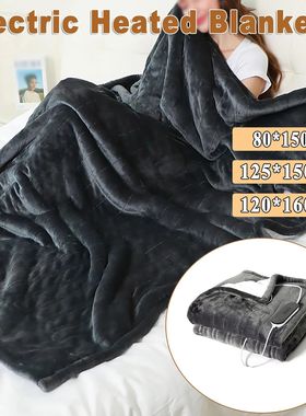 Flannel Electric Heated Blanket Bed Warmer Soft Nap Throw wi