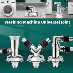 Washing Machine Floor Drain Joint Double Purpose Pipe Connec