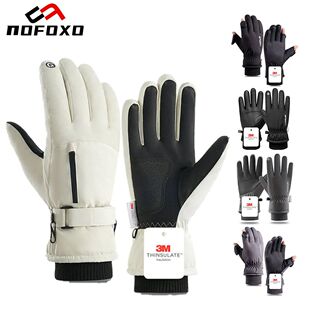 Winter Thermal Skiing Gloves Waterproof Touch Screen Gloves