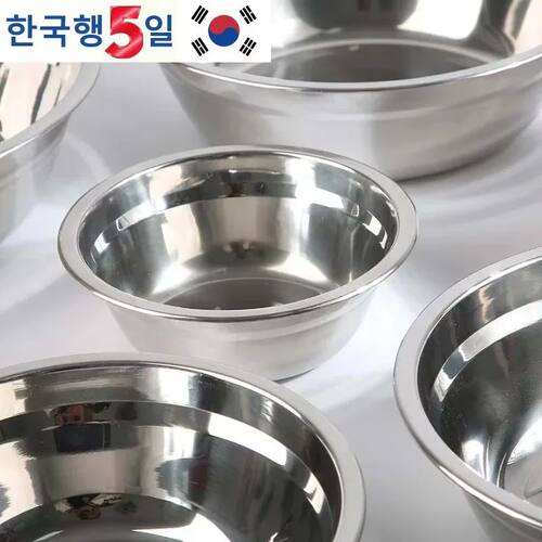 Stainless Steel Round Thicken Kitchen Cooking and Baking Kne