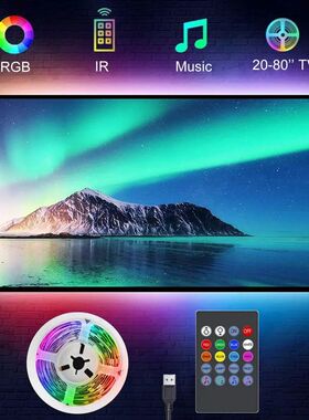 TV Backlight Music Sync USB Powered RGB LED Strip Light for